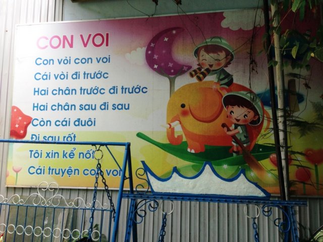 image 20150807_105100_4276-jpg